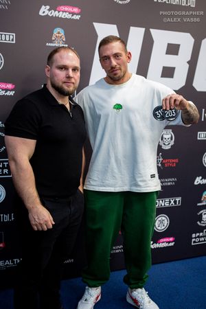 Взвешивание
